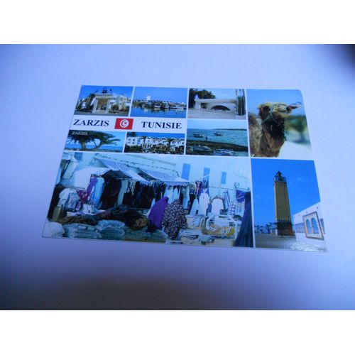 Tunisie Zarzis Carte Postale Multi En Couleur (Drapeau) De 2014 Tbe