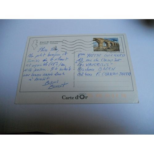 Tunisie Carte Postale Couleur Sousse Port El Kantaoui De 2001 Edit Carte D’Or Tbe