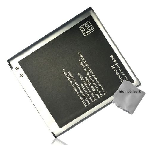 Batterie De Rechange Pour Samsung G930 Galaxy S7 (3300mah)