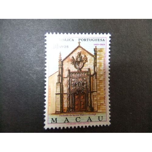 Macao Macau 1969 V Centenario Nacimiento Rey D. Manuel I Yvert 420 * Mh