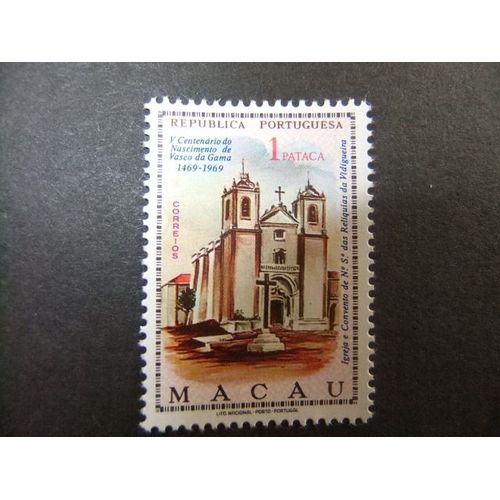 Macao Macau 1969 V Centenario Nacimiento Vasco Gama - Convento Reliquias - Yvert 417 * Mh