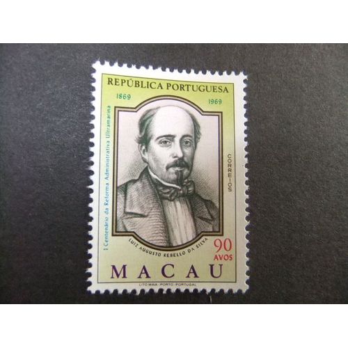 Macao Macau 1969 Centenario Reforma Ultramar Luiz Augusto Yvert 418 * Mh