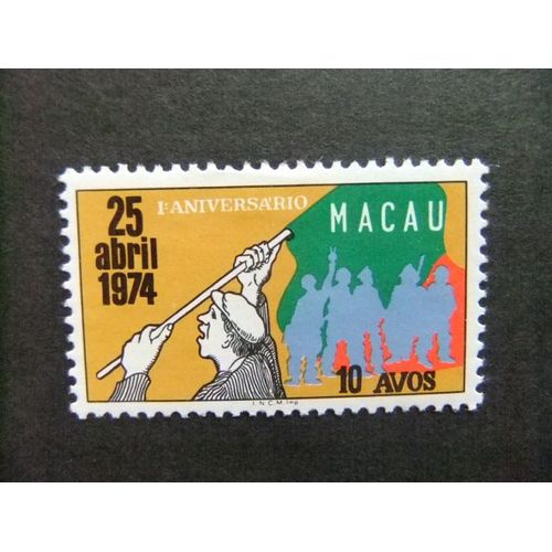 Macao Macau 1975 Aniversario Revolucion Yvert 434 * Mh Incompleta