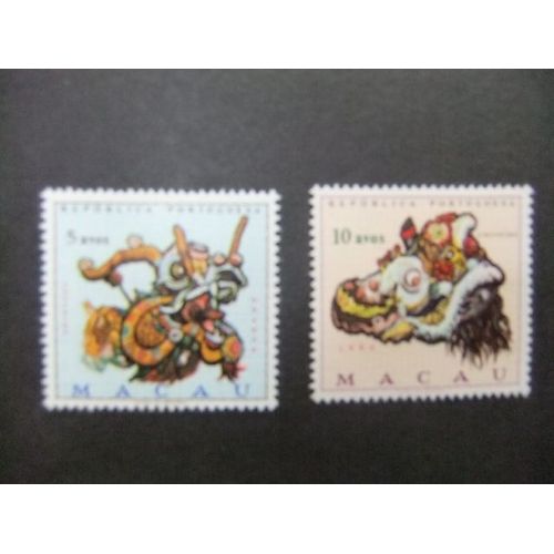 Macao Macau 1971 Masques Yvert 423 / 24 * Mh