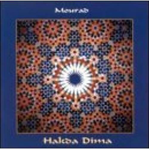 Hakda / Lala / Zarga / Maghreb