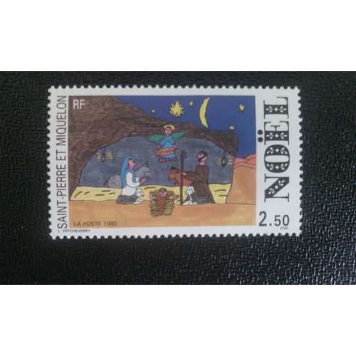 Timbre Saint Pierre Et Miquelon (France) Yt 571 Dessin D'enfant: "La Pépinière" 1992