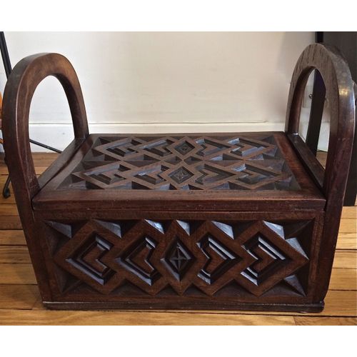 Coffre De Marine Art Ottoman