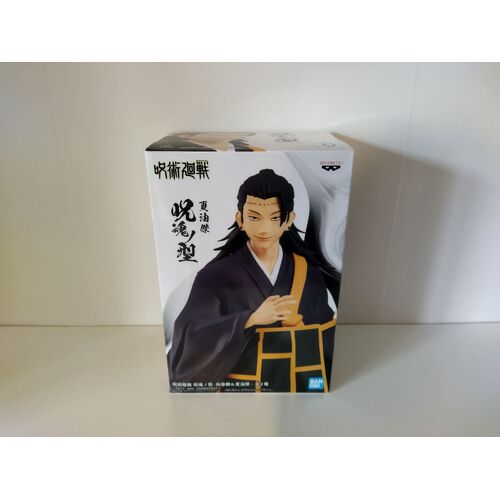 Suguru Geto (Jujutsu Kaisen) - Jukon No Kata Ver 2 Figurine Banpresto