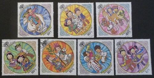 Mongolie Oblitéré Y Et T N°991 À 997 Lot De 7 Timbres De 1979 Série Complète