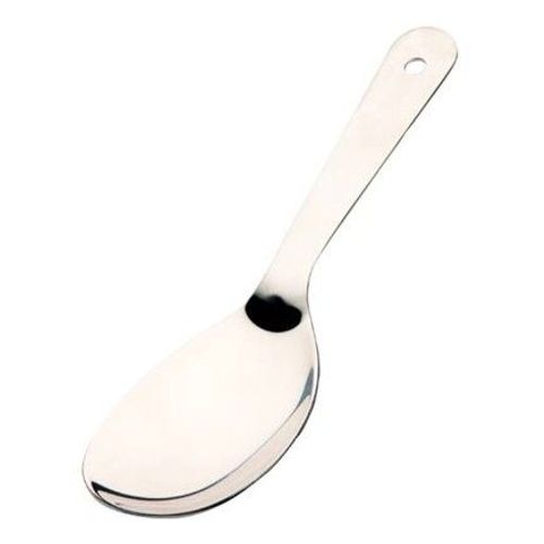 Cuillère De Service Panoply Inox Brossé