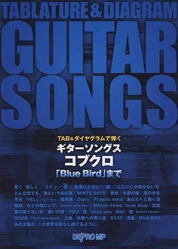 Tab& Blue Bird