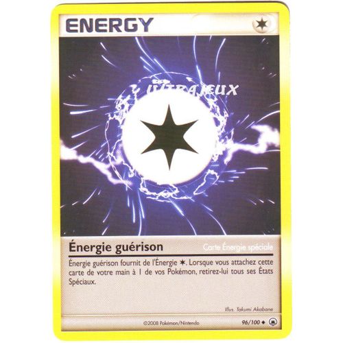 Pokémon - 96/100 - Diamant Et Perle : Aube Majestueuse - Énergie Guérison - Peu Commune