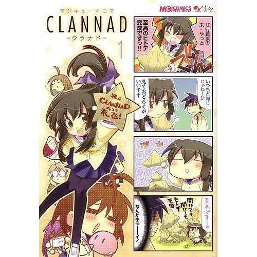 4 Clannad(1) ()