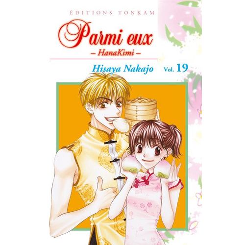 Parmi Eux - Hanakimi - Tome 19