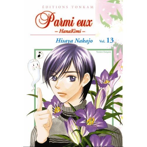 Parmi Eux - Hanakimi - Tome 13