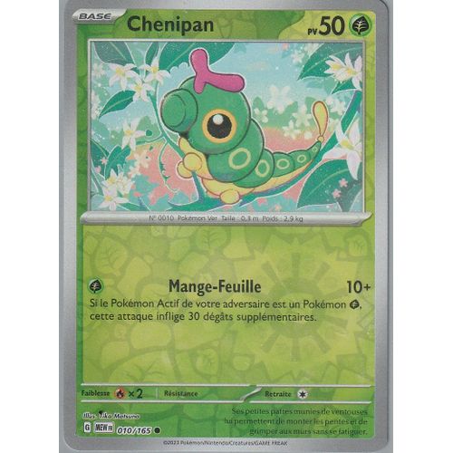 Carte Pokémon - Chenipan - 010/165 - Reverse - Ev3,5 151 Mew