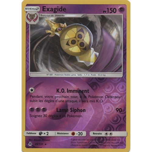 Carte Francaise Exagide Reverse 49/131 Lumière Interdite Pokemon