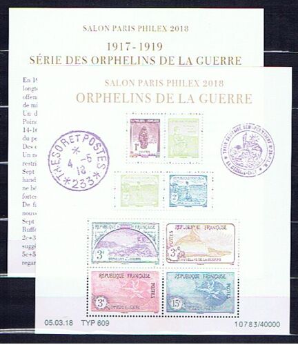 Bloc Orphelins Salon Philex 2018 - Tirage Limité
