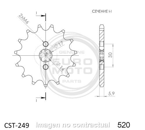 Honda Pignon 420 X 14