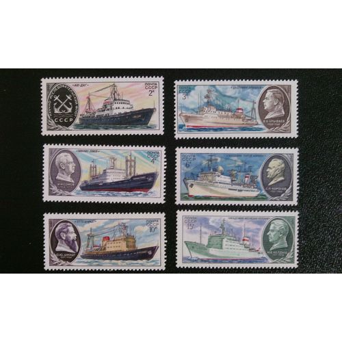 Timbre U R S S Yt 4750 A 4755 Séries: Flotte De Recherche Scientifique De L'urss 1980