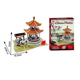 Modèle Architectural De Renommée Mondiale En Carton, Puzzle Tridimensionnel 3d, Jouets Créatifs À Assembler Pour Enfants, Pavillon Ancien Chinois