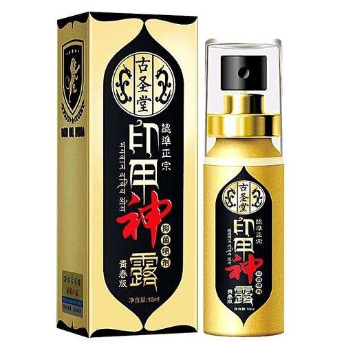 Huile De Massage Pour Retarder L'éjaculation Prématurée, Spray Sexuel Indien, Aphrodisiaque Pour Homme