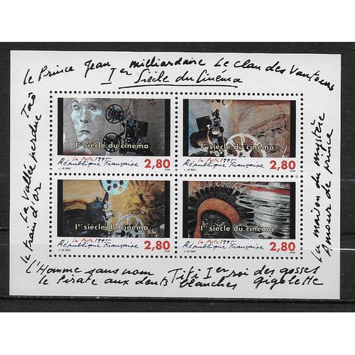France 1995 : 1er Siècle Du Cinéma : Bloc-Feuillet De 4 Timbres Neufs **