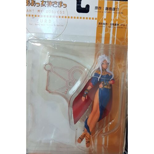Figurine / Manga / Ah! My Goddess/ 17cm / Urd Ver Hobby Base Yellow Submarine