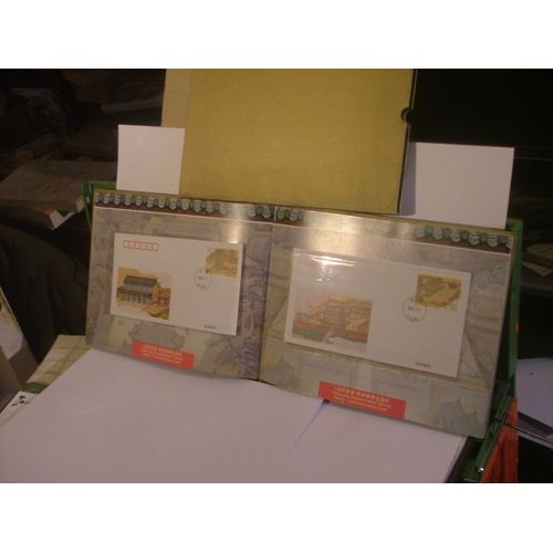 Un Recueil Ou Classeur De Timbres "Shenyang Imperial