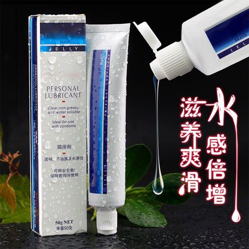 Crème Pour Le Sexe Et Le Corps Comestible, Huile De Massage En Silicone Pour Couples, Produit Pour Adultes