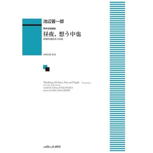 5 (4343)