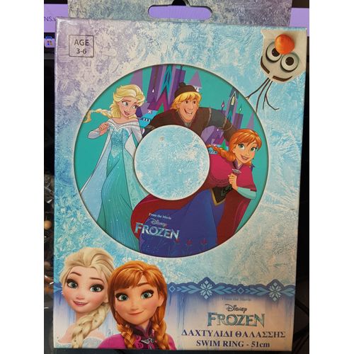 Bouee Nemo / 50 Cm / Disney