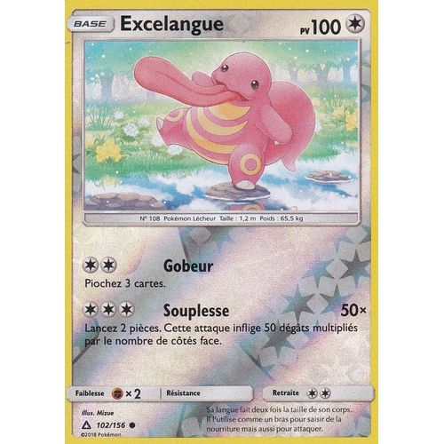 Excelangue Reverse (102/156) Sl5 Ultra Prisme(Fr)