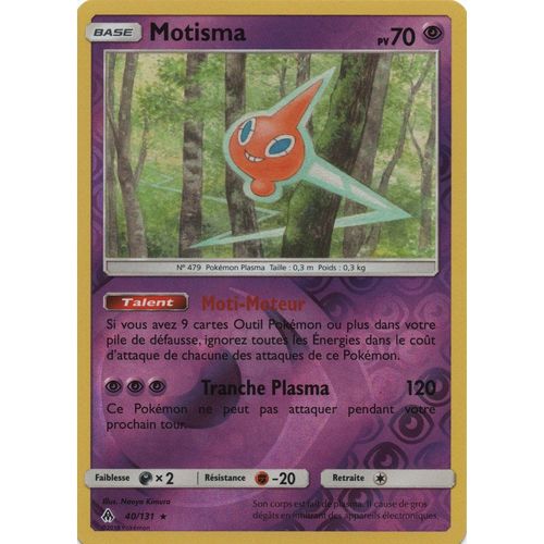 Carte Francaise Motisma Reverse 40/131 Lumière Interdite Pokemon