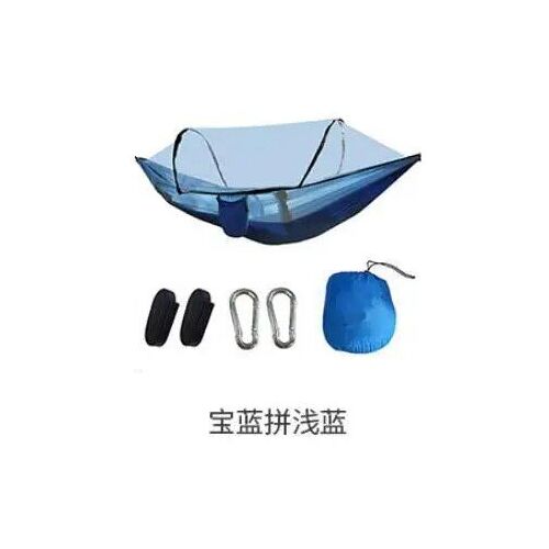 260x140cm - Hamac Pivotant En Tissu Double Parachute Anti-Moustique, Ouverture Rapide De La Tige De Séjour, Camping En Plein Air, Super Portable, A604