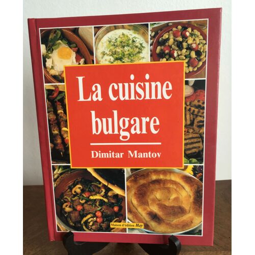 La Cuisine Bulgare