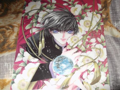 Shitajiki X De Clamp