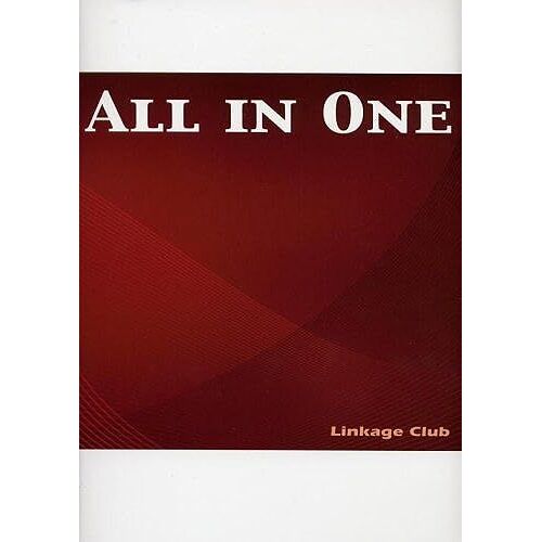 All In Onethe Ultimate English Guide