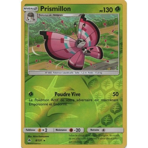 Carte Francaise Prismillon Reverse 8/131 Lumière Interdite Pokemon