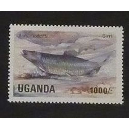 Ouganda Neuf Y Et T N° 370