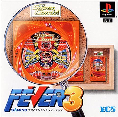 Feaver 3 Sankyo