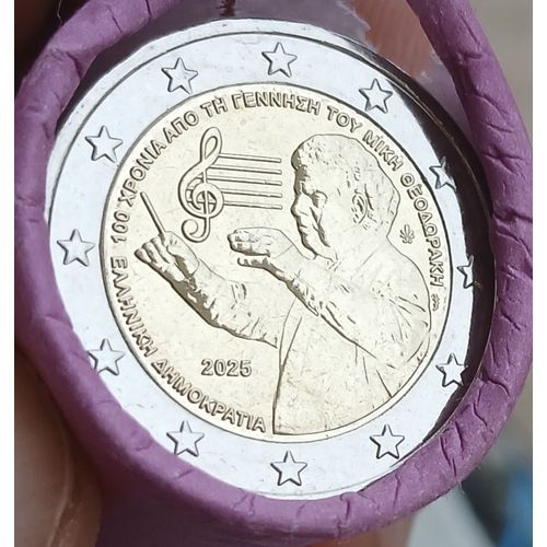 2 Euro Commémorative Grèce 2025 Mikis Theodorakis Neuve De Rouleau