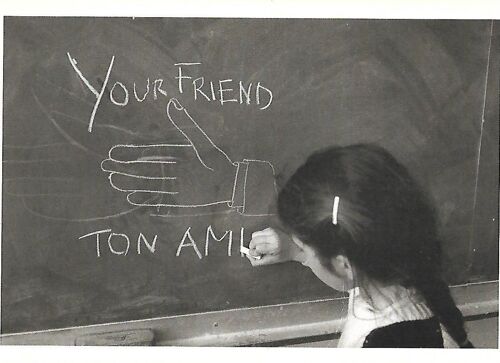 Mon Ami - Boubat - Carte Postale-