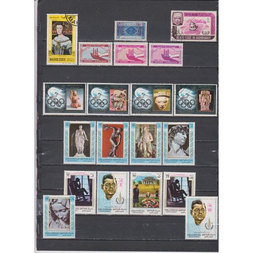 20 Timbres Arabie Saoudite+Mahra+Hadramaut+Yafa Obliteres & Neufs
