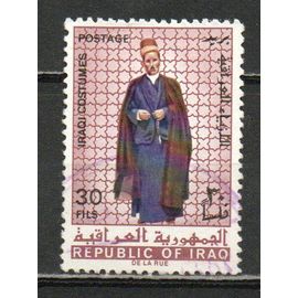 Timbre-Poste D’Iraq