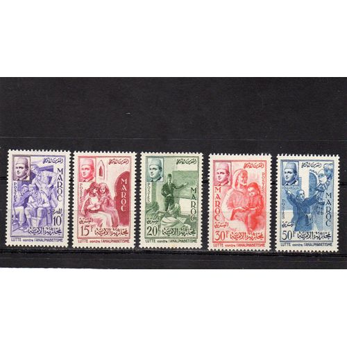 Timbres-Poste Du Maroc (Lutte Contre L'analphabétisme)