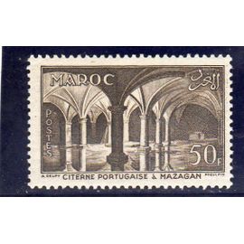 Timbre-Poste Du Maroc (Citerne Portugaise À Mazagran)