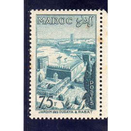 Timbre-Poste Du Maroc (Jardin Des Oudaïas À Rabat)