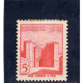 Timbre-Poste Du Maroc (Bab-El-Chorfa À Fès)