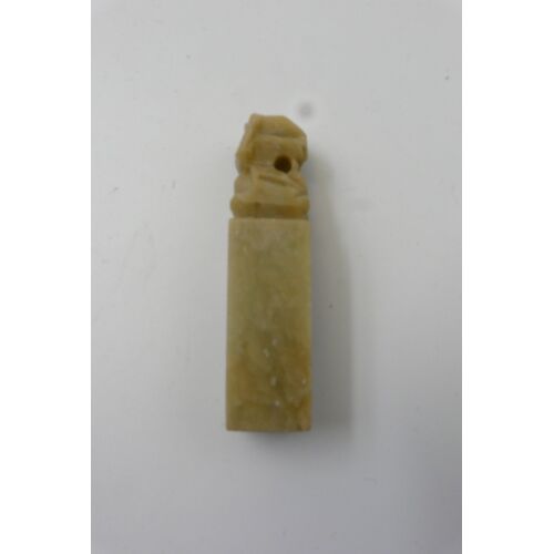 Petit Sceau En Pierre Dure Chine - Chien De Fo